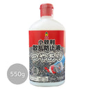 日本ミラコン産業 小砂利散乱防止液 550g／1kg KSB-550A／MR-012