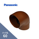 パナソニック ハイ丸 回転エルボ 赤 60 KQ4546J