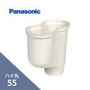 パナソニック ハイ丸 P型集水器 ミルクホワイト 55 KQ0838