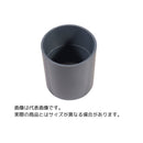 東栄管機 ライト管 ソケット 呼び径100