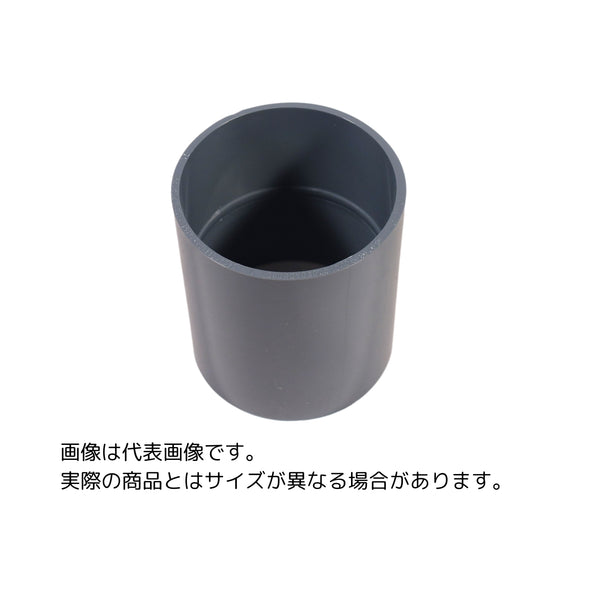 東栄管機 ライト管 ソケット 呼び径100
