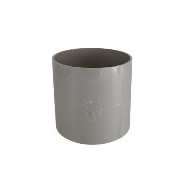 東栄管機 VU継手 ソケット 呼び径200