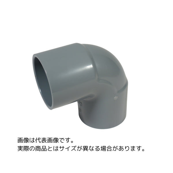 東栄管機 TS継手 エルボ 呼び径200【お取り寄せ商品】