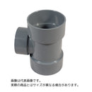 東栄管機 DV継手 90゜Y 異径チーズ 呼び径125X100