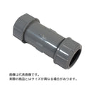 東栄管機 TS継手 ユニオン伸縮継手 呼び径40