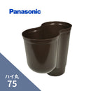 パナソニック ハイ丸 P型集水器 新茶 75 KQ5858