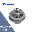 パナソニック 自在ドレン ネズミ VP・VU100X75 KA32940