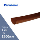 パナソニック アイアン丸 てりとい85゜赤 120x1200mm KQ4159※送り先が個人名の場合は配送できませんので、法人名・事業所名・屋号等を指定して頂けますようお願い致します。※