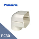 パナソニック PC30 角丸エルボ ミルクホワイト PC30Xたてとい60 MQC0596