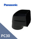 パナソニック PC30 角丸エルボ ブラック PC30Xたてとい60 MQC6596