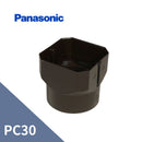 パナソニック PC30 角丸継手 新茶 MQC5861