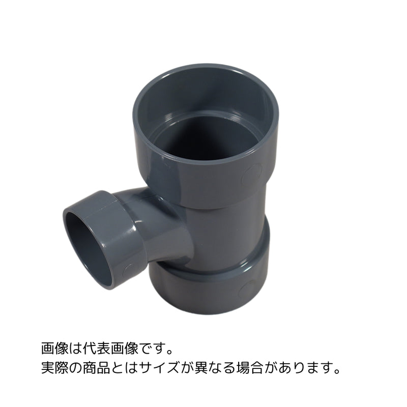 東栄管機 DV継手 90゜ 大曲りY 異径チーズ 呼び径100X65 【お取り寄せ商品】