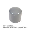 東栄管機 TS継手 キャップ 呼び径150【お取り寄せ商品】