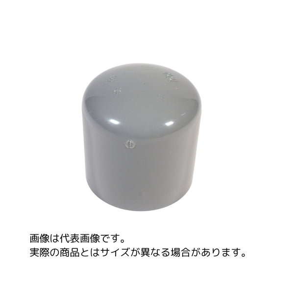 東栄管機 TS継手 キャップ 呼び径150【お取り寄せ商品】