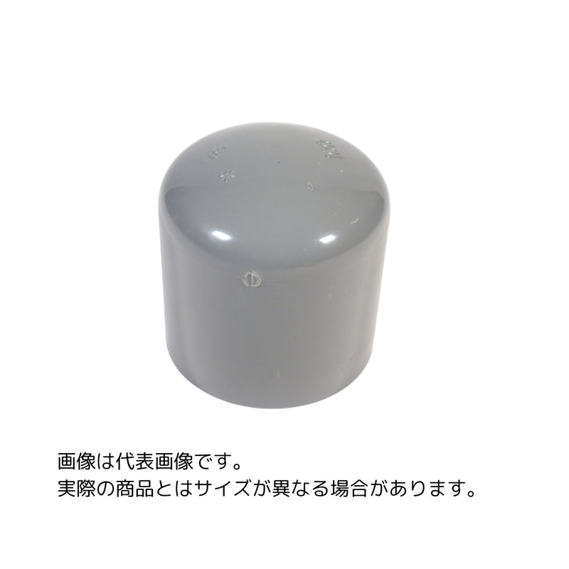 東栄管機 TS継手 キャップ 呼び径150【お取り寄せ商品】