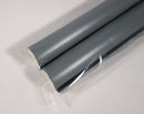 アイネット NP ワンタッチ保温チューブE-20 20mmx1m （2本入り）