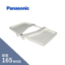 パナソニック 前高165W 止り左右組 ミルクホワイト KKW07551
