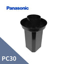 パナソニック PC30・S30 角排水管カバーブラック MQC6660