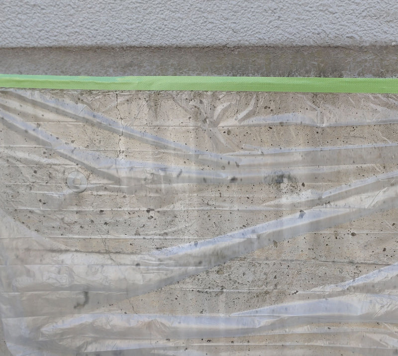 アイネット 布コロナマスカー 550mmX25m