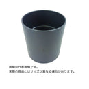 東栄管機 ライト管 ソケット 呼び径106