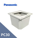 パナソニック PC30.S30.たてとい60 飾りマス マルチパールグレー（白） MQC1315