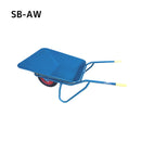 【法人限定】関越工業 2切一輪車セット タイヤ付