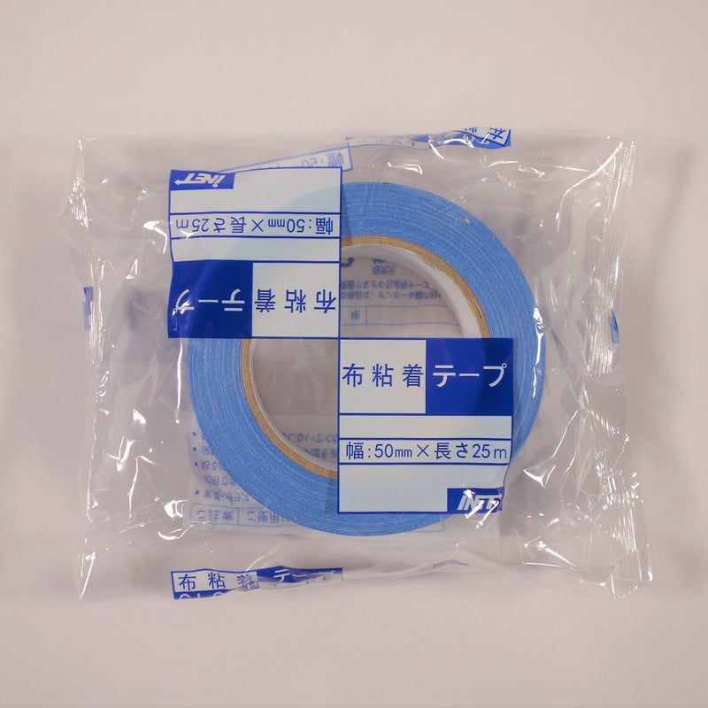 アイネット 布カラーテープ ブルー 50mmX25m