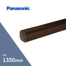 【個人宅配送OK！】パナソニック S30 たて樋 新茶 長さ1350mm KBP5261K2H