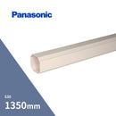 【個人宅配送OK！】パナソニック S30 たて樋 ミルクホワイト 長さ1350mm KBP0261K2H