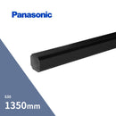 【個人宅配送OK！】パナソニック S30 たてといブラック 長さ1350mm KBP6261K2H