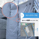 アイネット 薄手防音シート 軽量 1.8m×5.4m 厚さ0.5mm グレー (1枚あたり約6.5kg) 50枚／100枚セット【法人限定】【メーカー直送品】【代金引換不可】