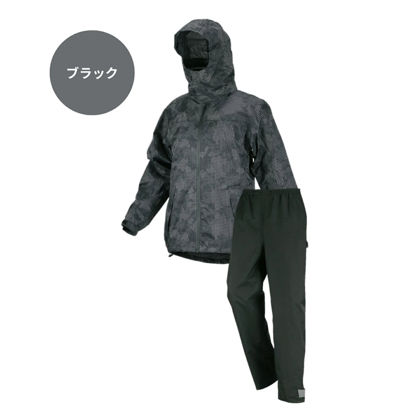 PIRARUCU ピラルク レインシェイカー 上下セット 7580 ホワイト／マッシュルーム／ブラック M／L／LL／3L