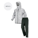 PIRARUCU ピラルク レインシェイカー 上下セット 7580 ホワイト／マッシュルーム／ブラック M／L／LL／3L