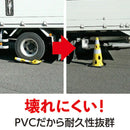 CAR BOY 穴あきコーン レッド CHRK-700RE／ブルー CHRK-700BL／グリーンイエロー CHRK-700GY 1個 水害 災害 テロ対策 PVC SDGs