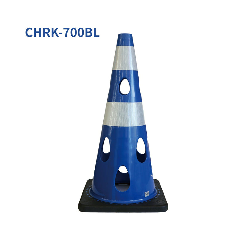 CAR BOY 穴あきコーン レッド CHRK-700RE／ブルー CHRK-700BL／グリーンイエロー CHRK-700GY 1個 水害 災害 テロ対策 PVC SDGs