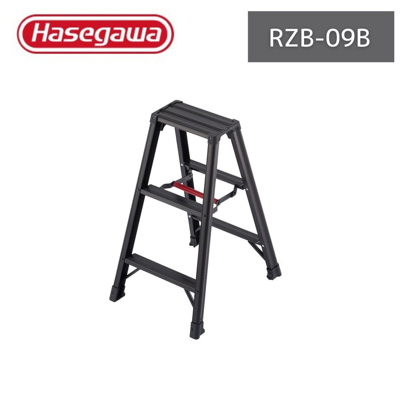 長谷川工業 専用脚立 脚軽 BLACK 3段 RZB-09b