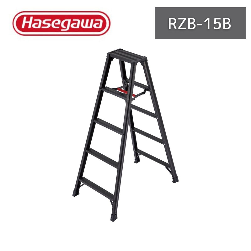長谷川工業 脚軽ブラック RZB-15B