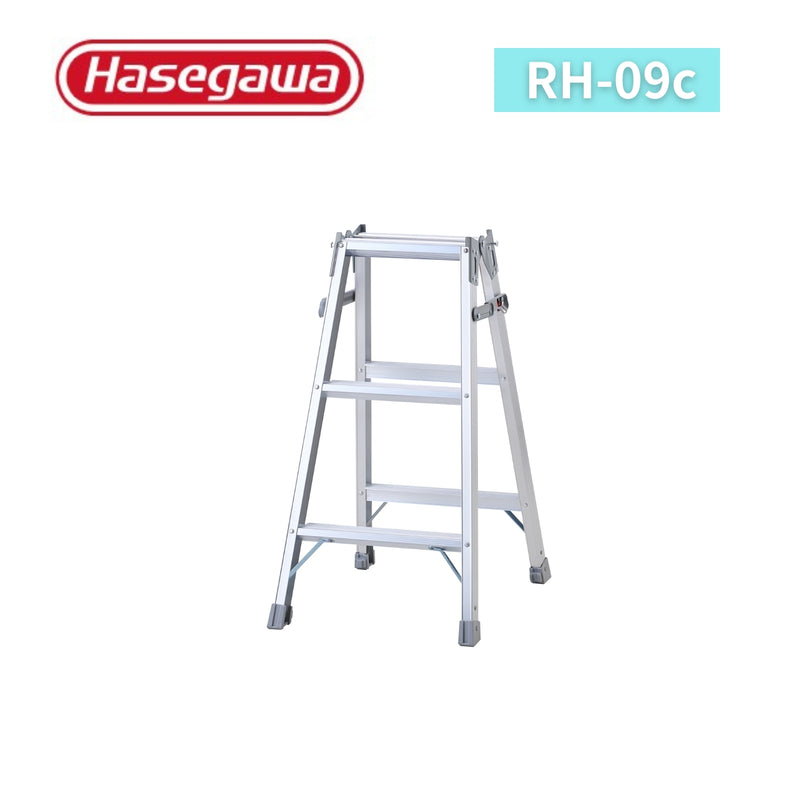 長谷川工業 ステップ幅広兼用脚立 RH-09c