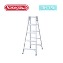 長谷川工業 ステップ幅広兼用脚立 RH-15c