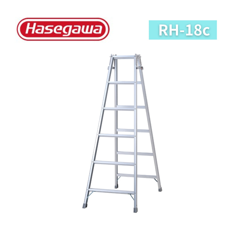 長谷川工業 ステップ幅広兼用脚立 RH-18c