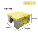 アルインコ ステップキューブ 【当社在庫品】 樹脂製作業台 幅500×奥行500×高さ288mm SC50_N3 作業用 踏み台 足場台 段ボールで梱包して配送