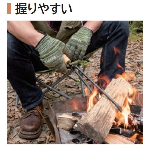 アトム ベルガー ヒートプロテクト カモフラ Lサイズ BG-3