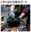 アトム ベルガー ヒートプロテクト カモフラ Lサイズ BG-3