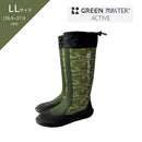 アトム グリーンマスターアクティブ No.2628 迷彩グリーン LL