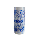 オカモト ボイド管封緘用テープ 200φ用 248mm×20m