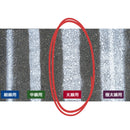 アサヒペン 道路線引き用スプレー 太線用 400ml 黒 1本／6本／48本セット