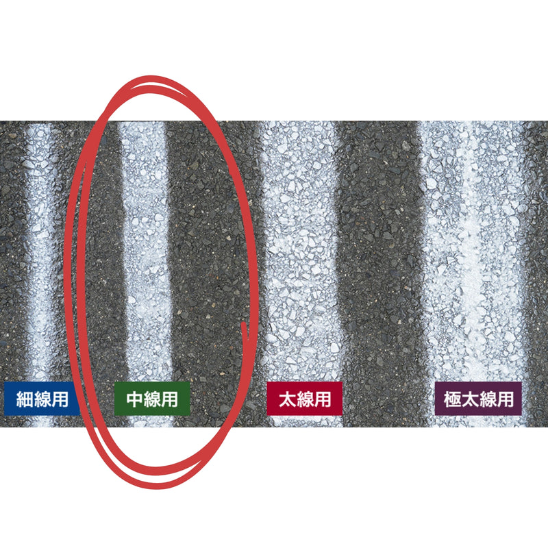 アサヒペン 道路線引き用スプレー 中線用 400ml 黒 1本／6本／48本セット