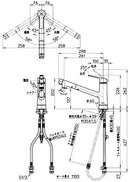 SANEI シングルワンホールスプレー混合栓 K87122ETJV