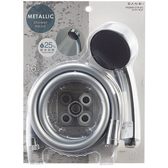 SANEI シャワーセット 節水25% メッキシャワヘッド メタリック調ホース1.6m アダプター付 PS3950-CTA-CC シルバー