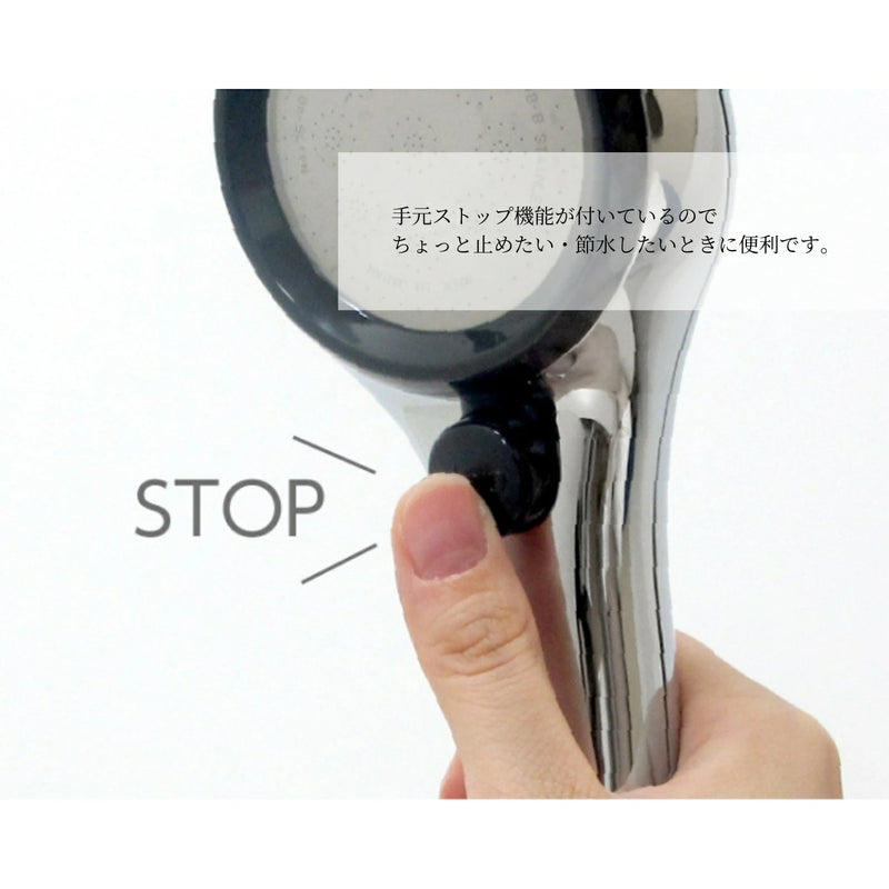 SANEI 節水シャワーセット レイニーメタリック PS303-CTMA-CD